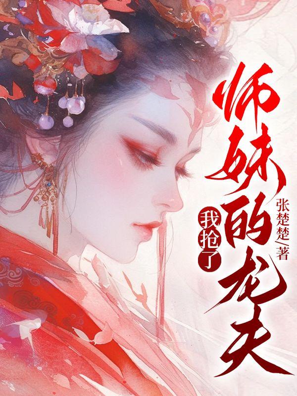 东海西海南海北海分别在哪个省市