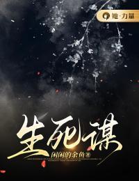 麦芽商城官网