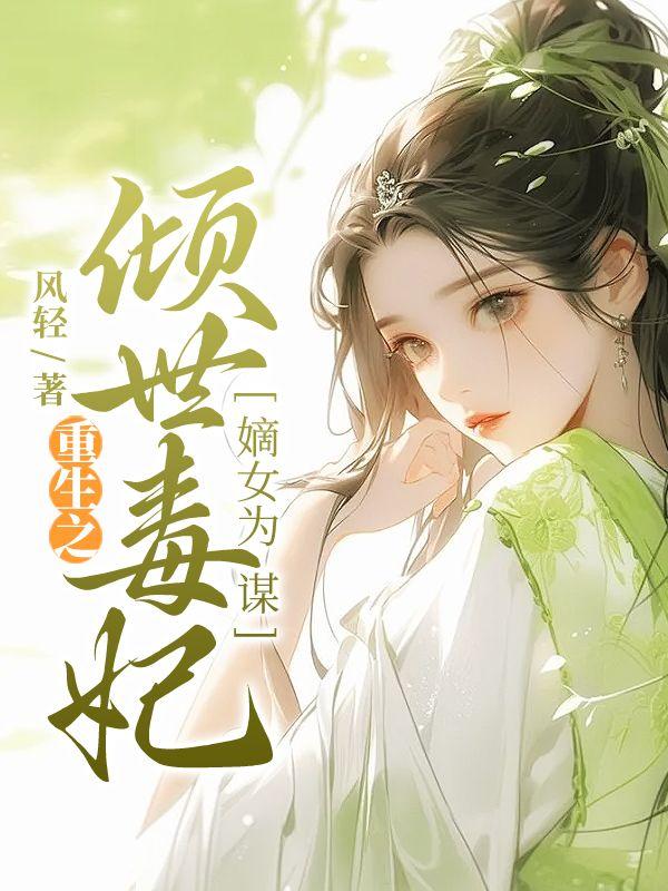洛无忧