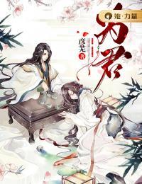 庆云这个名字怎么解释