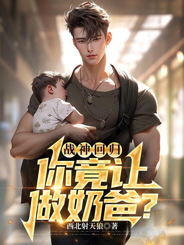 陈询陈鱼藻