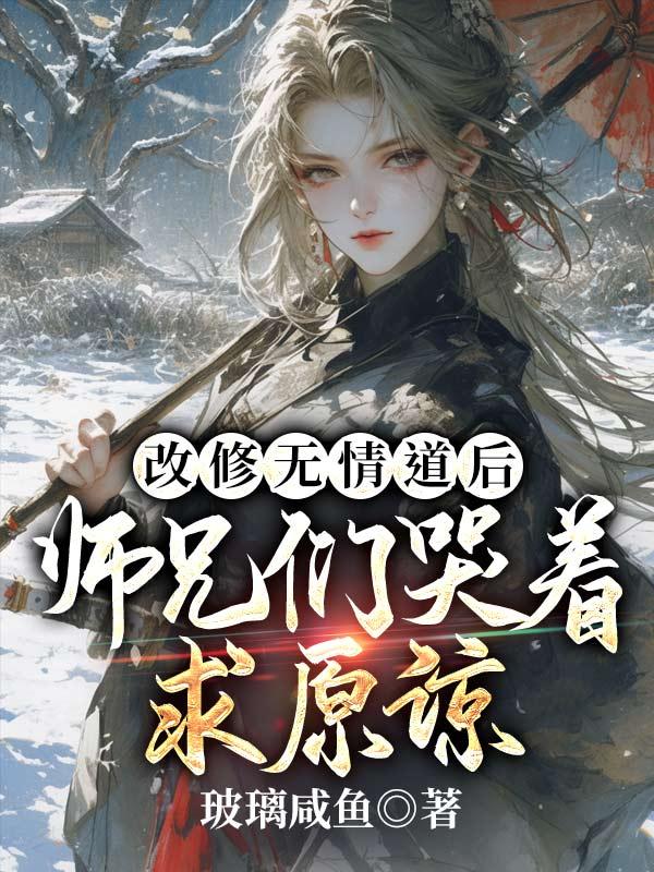 方成朗虞昭叶从心清衍蓝子渝