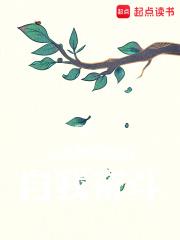 从斗罗开始到