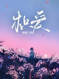 南宁白癜风官方网站
