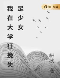 艾佳是谁