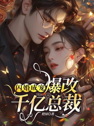男主陆时城