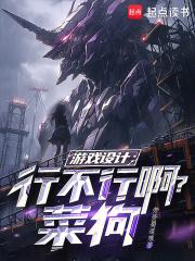 游戏本用来做设计行不行 游戏本用来做设计行不行