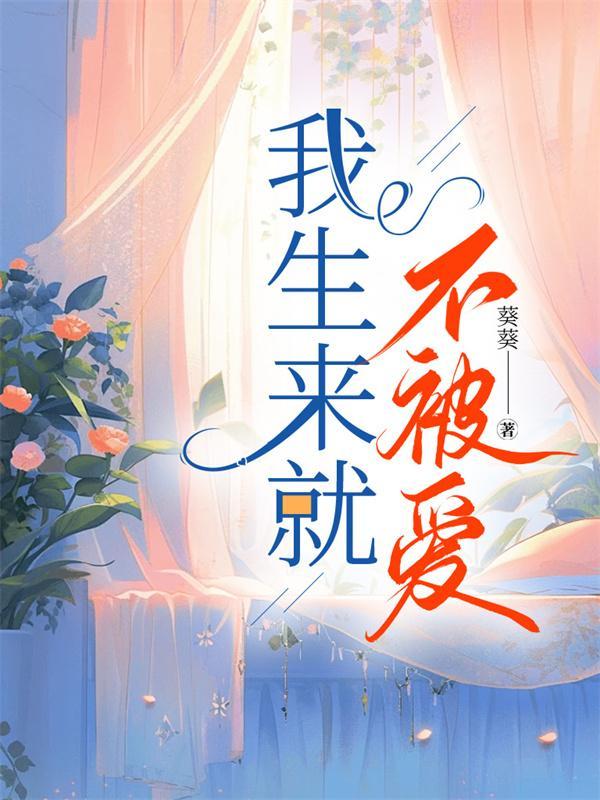 顾亦雪的