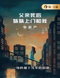 作家舟舟简介