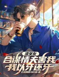 陈茜cici