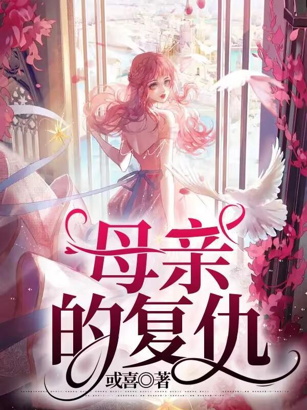 欣欣yee