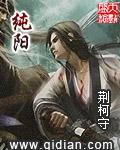纯阳吕祖