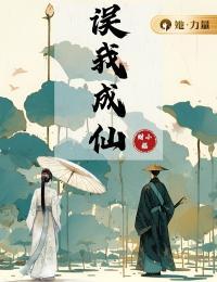 顾岚烟
