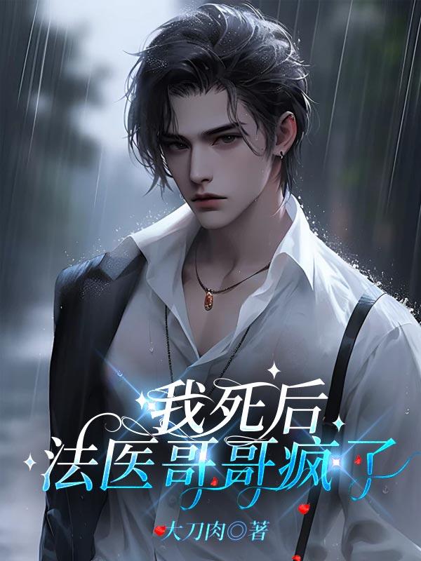 郑云所有视频