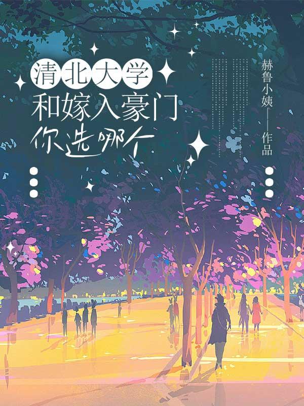 方美珑是谁的传人