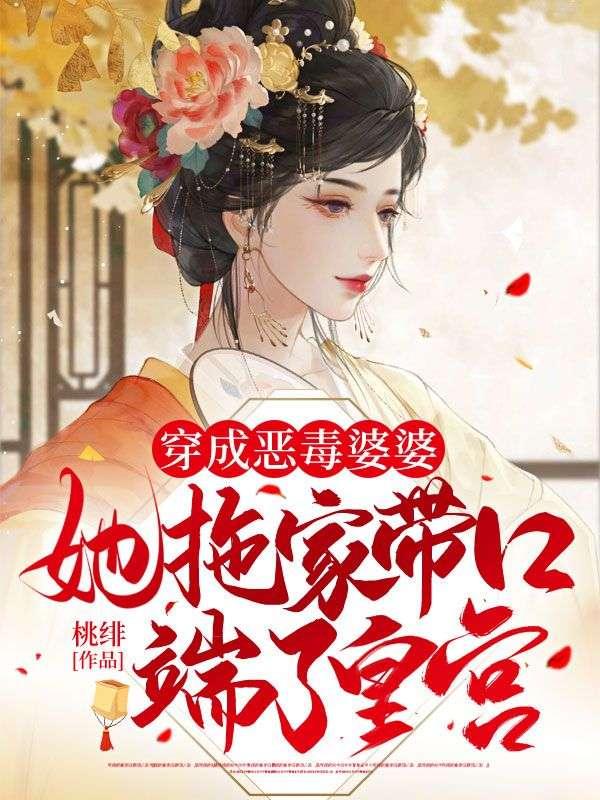 林凤老板