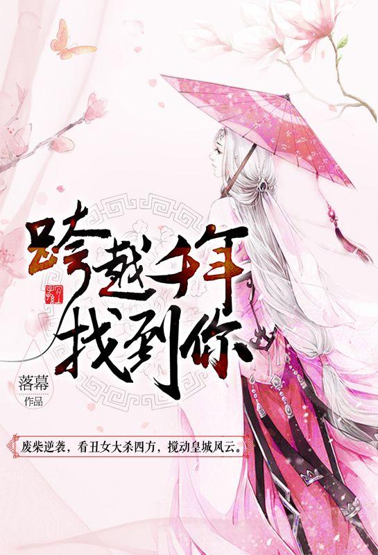 演员梁思皓