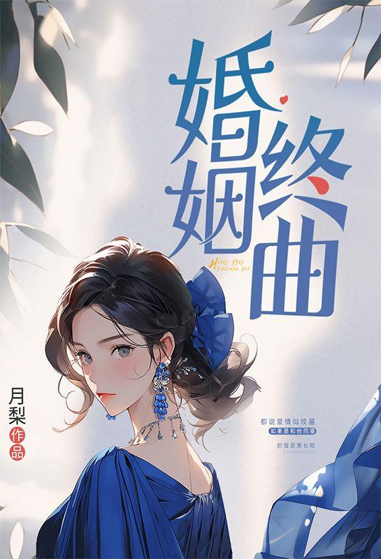 tvg徐文青