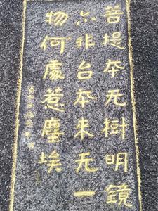 打工仔的人生