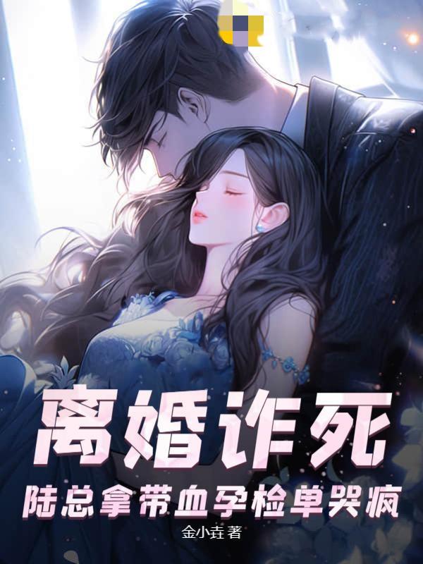 女主秦瑜