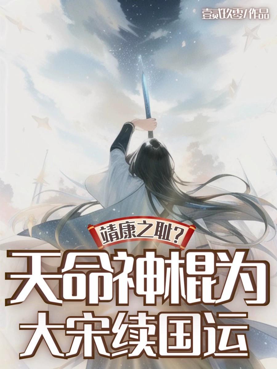 0.5的碘伏滴入尿道后会损伤粘膜吗