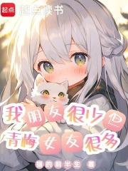 从幼儿园开始147