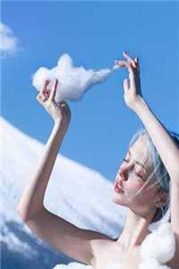 李牧林若雪