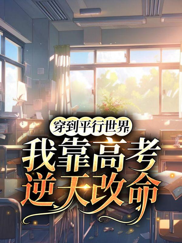 李盼盼画家