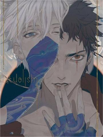 顾野全文免费阅读