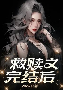 女主秦风的