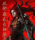 从神迹走出的强者2全文