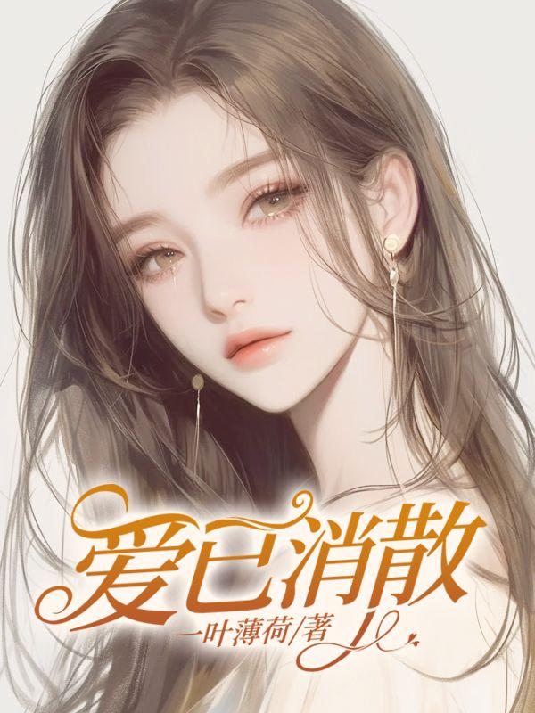 陆惜矜