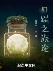 日娱之akb48