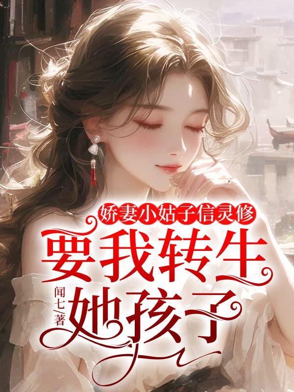 成语若明若什么