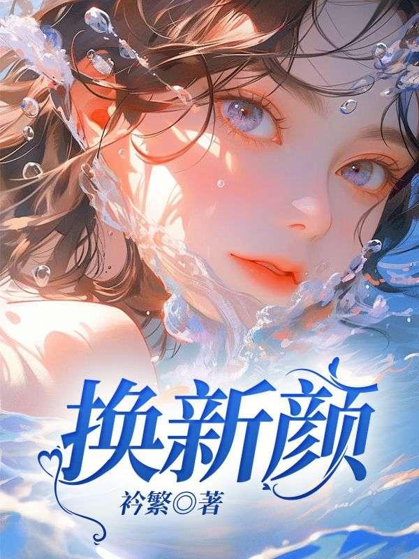 秦致