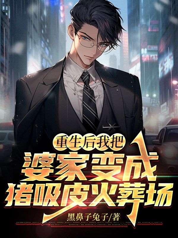 顺子作品集