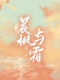 林晨曦的画