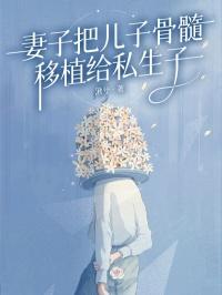 姜浩是谁
