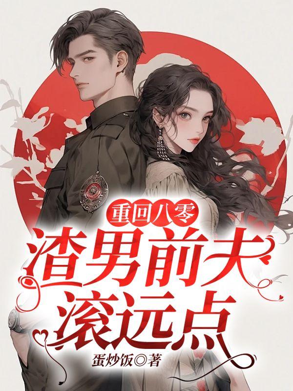 王博歌曲丽丽