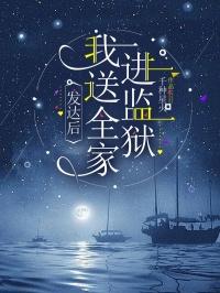 王小菊