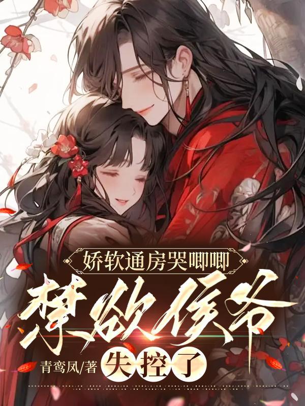 看别人故事的软件 看别人故事的软件