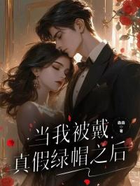 可儿图片朱可儿