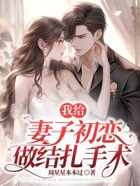 许柔什么意思