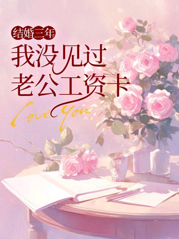 陈建强法人