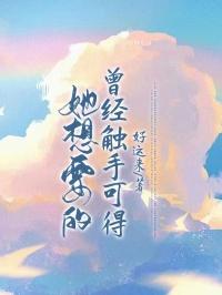 林以政老婆唐小姐
