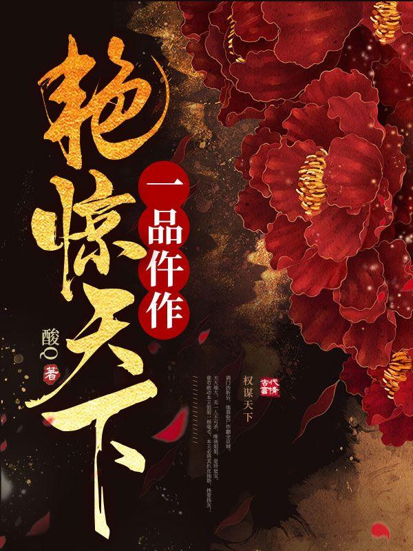 江辞叶蓁免费阅读