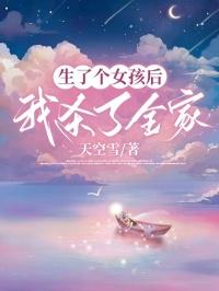 的女主角叫徐曼