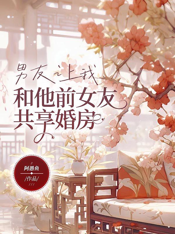 林佳一是哪部电视剧
