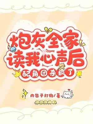 南衣姜诗琪端木璟