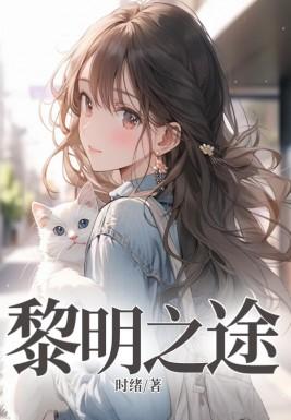 倩倩